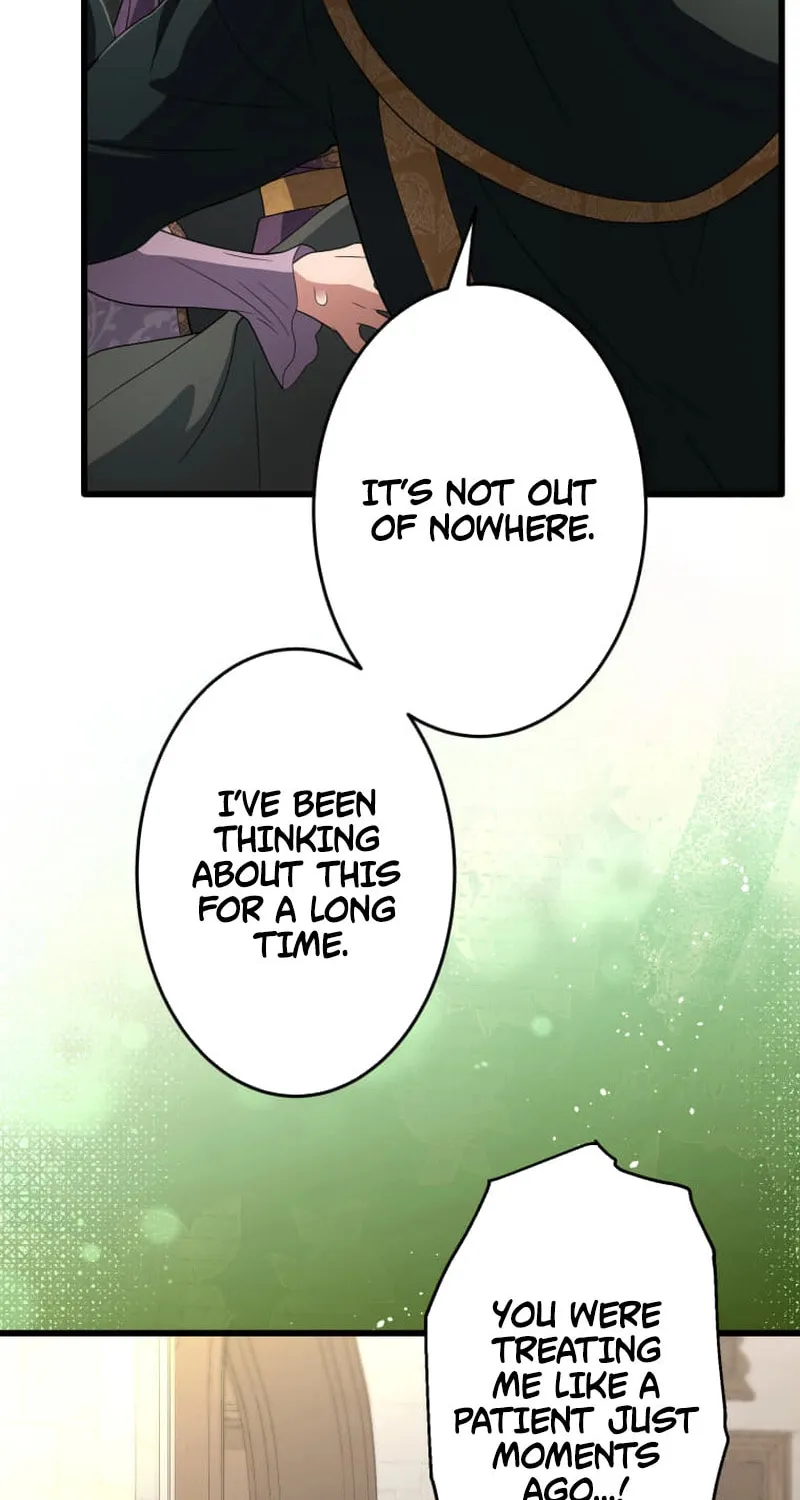 Read A Savage Proposal chapter 40 image 61 on Lezhin