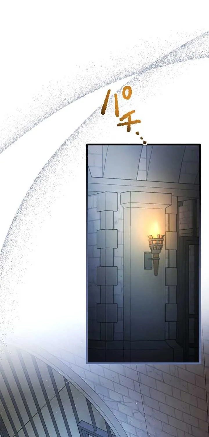 Read A Savage Proposal chapter 42 image 29 on Lezhin