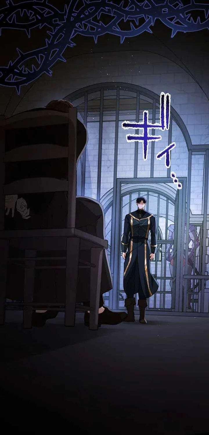 Read A Savage Proposal chapter 42 image 36 on Lezhin