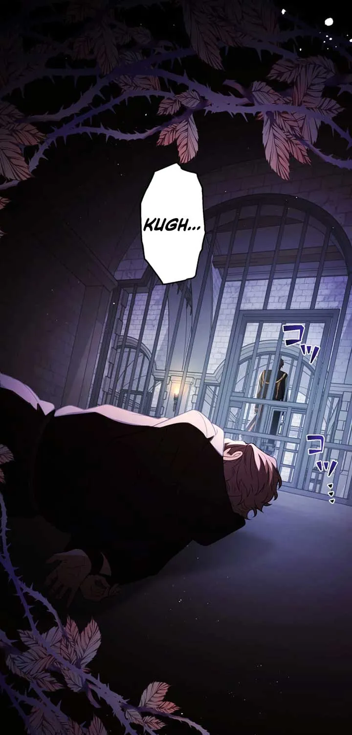Read A Savage Proposal chapter 42 image 83 on Lezhin