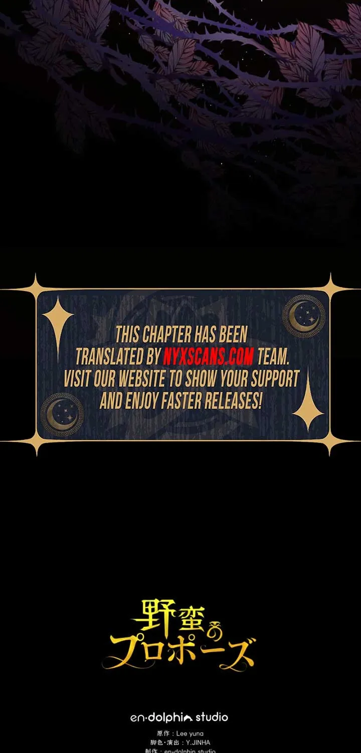 Read A Savage Proposal chapter 42 image 84 on Lezhin