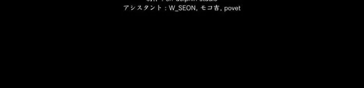 Read A Savage Proposal chapter 42 image 85 on Lezhin
