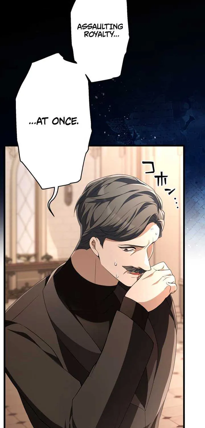 Read A Savage Proposal chapter 43 image 33 on Lezhin