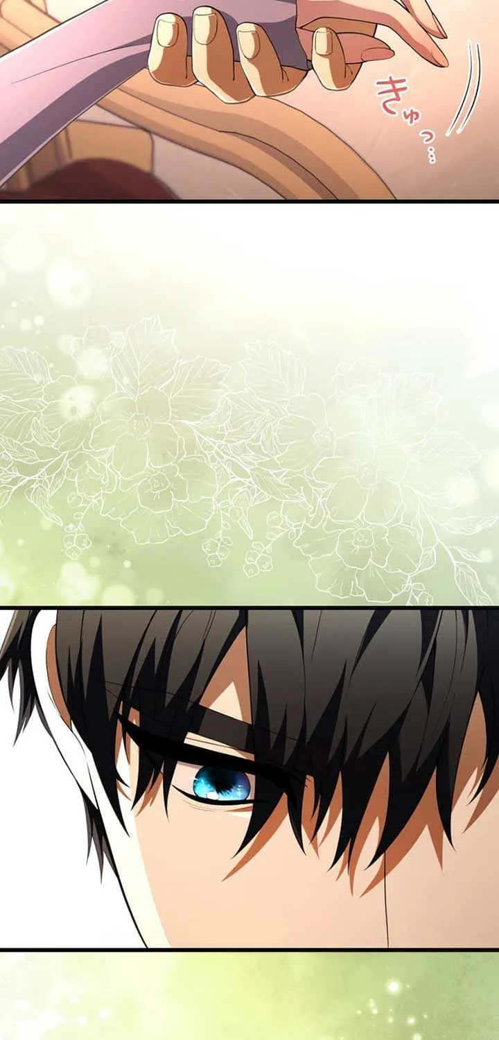 Read A Savage Proposal chapter 44 image 5 on Lezhin