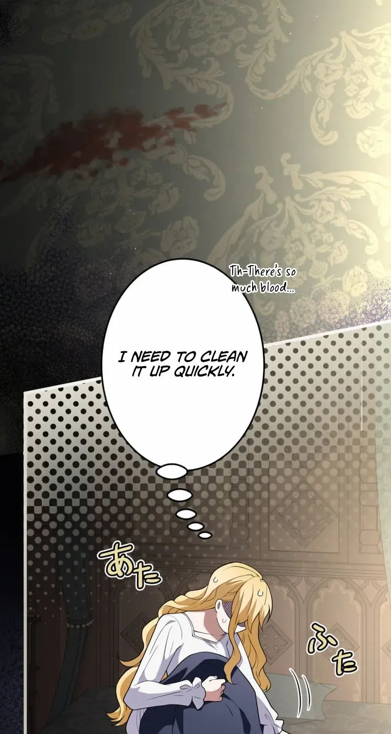 Read A Savage Proposal chapter 46 image 1 on Lezhin