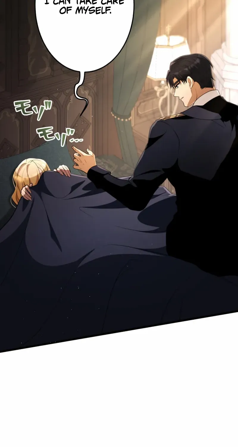 Read A Savage Proposal chapter 46 image 17 on Lezhin