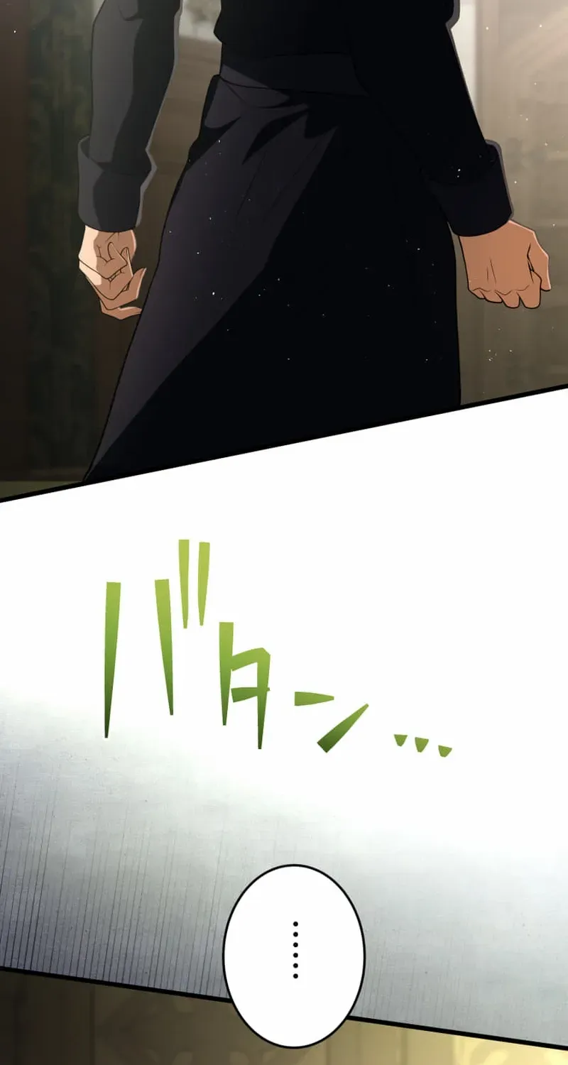 Read A Savage Proposal chapter 46 image 34 on Lezhin