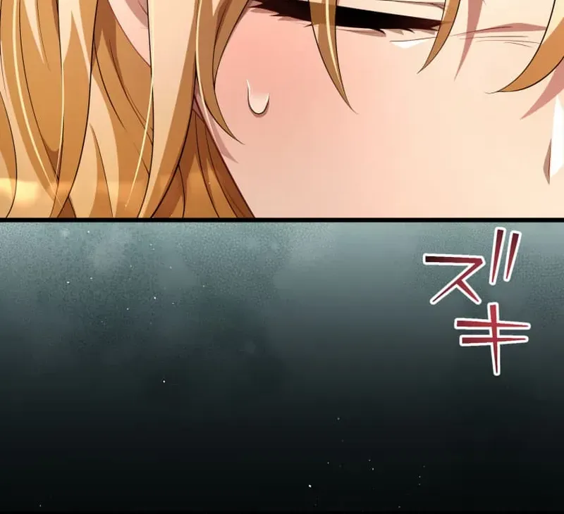 Read A Savage Proposal chapter 48 image 20 on Lezhin