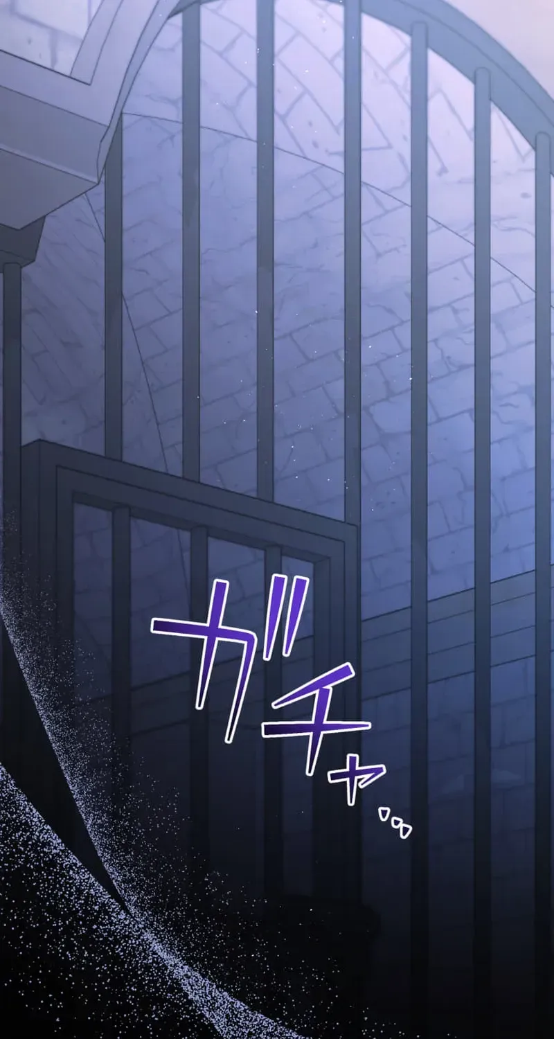 Read A Savage Proposal chapter 48 image 81 on Lezhin