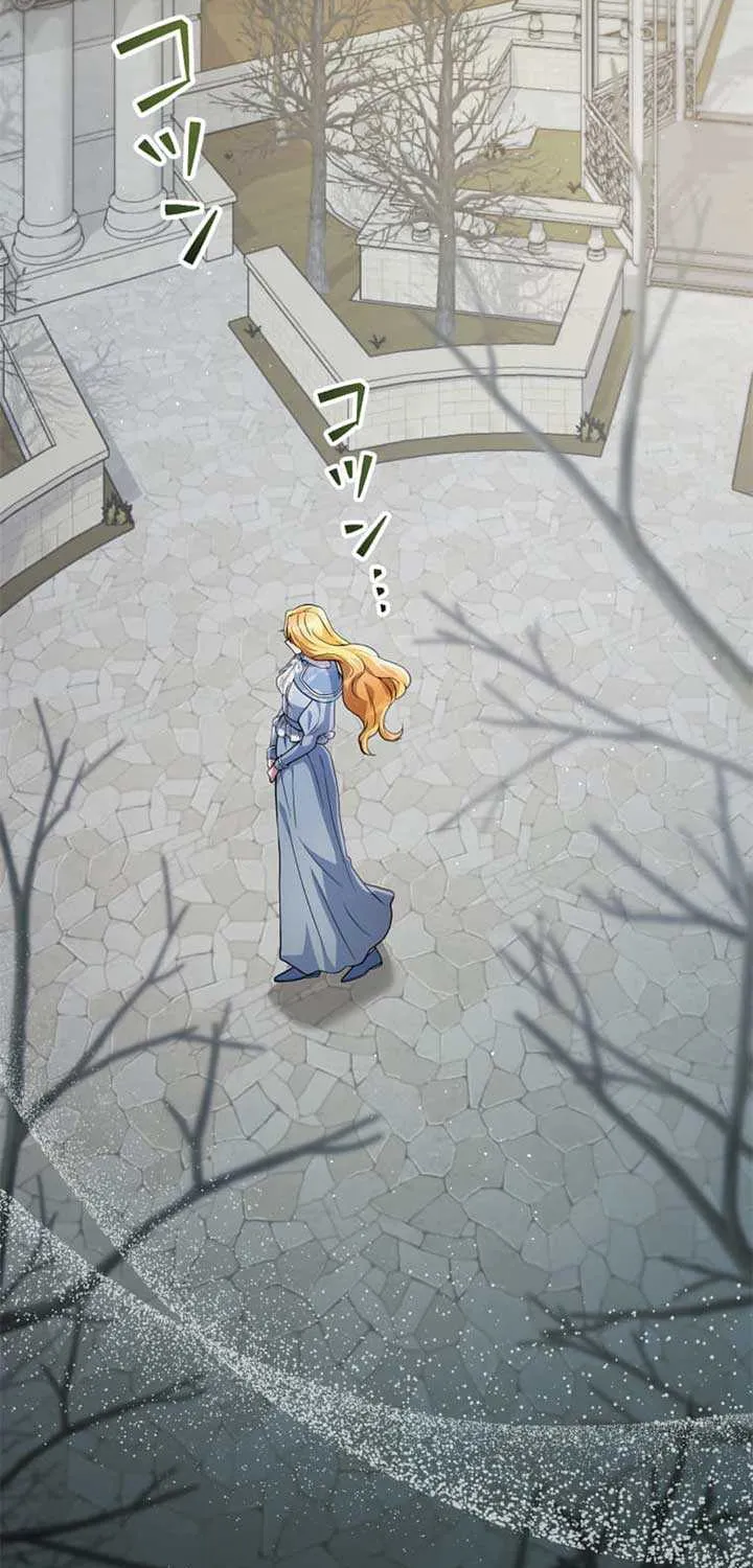 Read A Savage Proposal chapter 49 image 48 on Lezhin