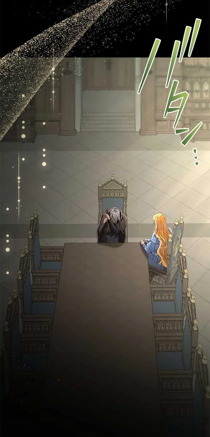 Read A Savage Proposal chapter 49 image 6 on Lezhin