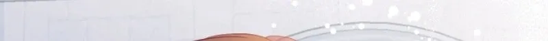 Read A Savage Proposal chapter 5 image 132 on Lezhin