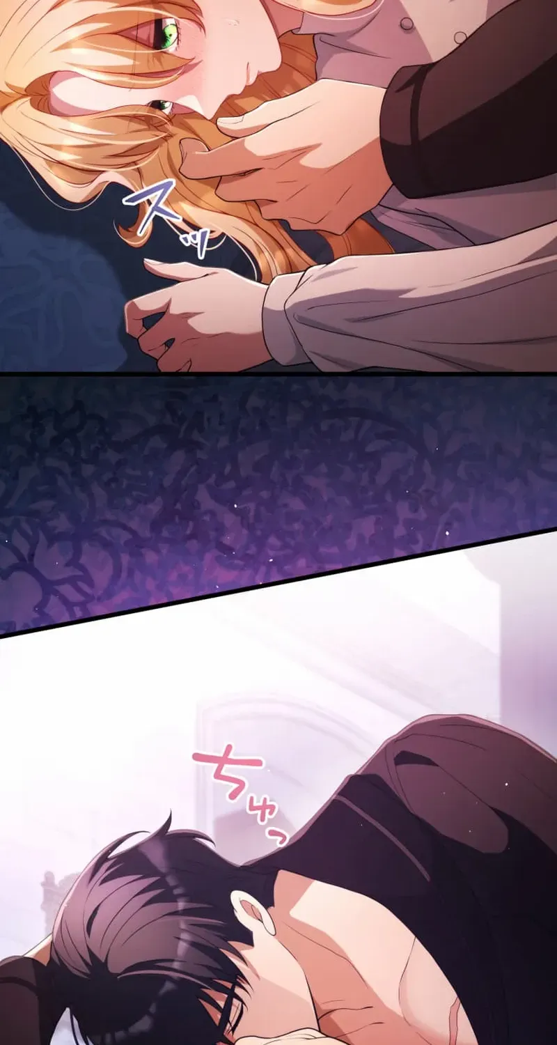 Read A Savage Proposal chapter 51 image 16 on Lezhin