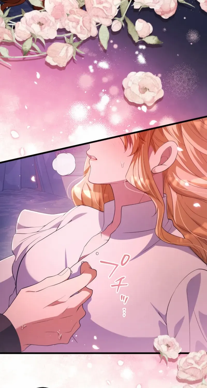 Read A Savage Proposal chapter 51 image 73 on Lezhin