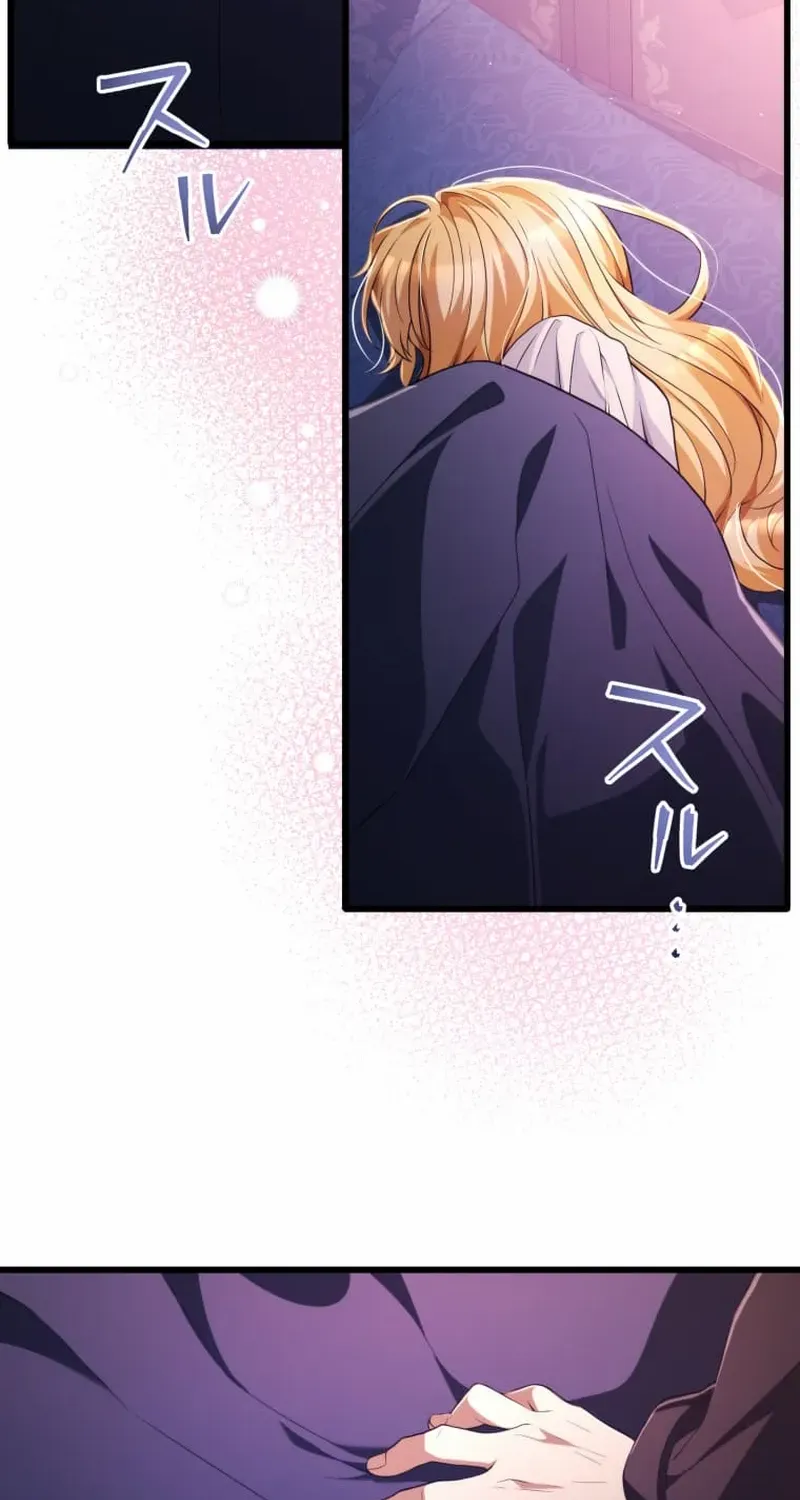 Read A Savage Proposal chapter 51 image 8 on Lezhin