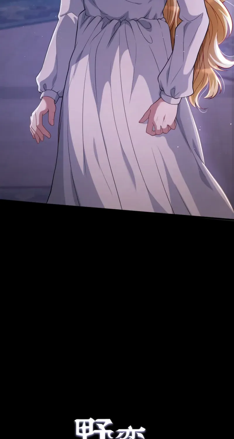 Read A Savage Proposal chapter 52 image 34 on Lezhin