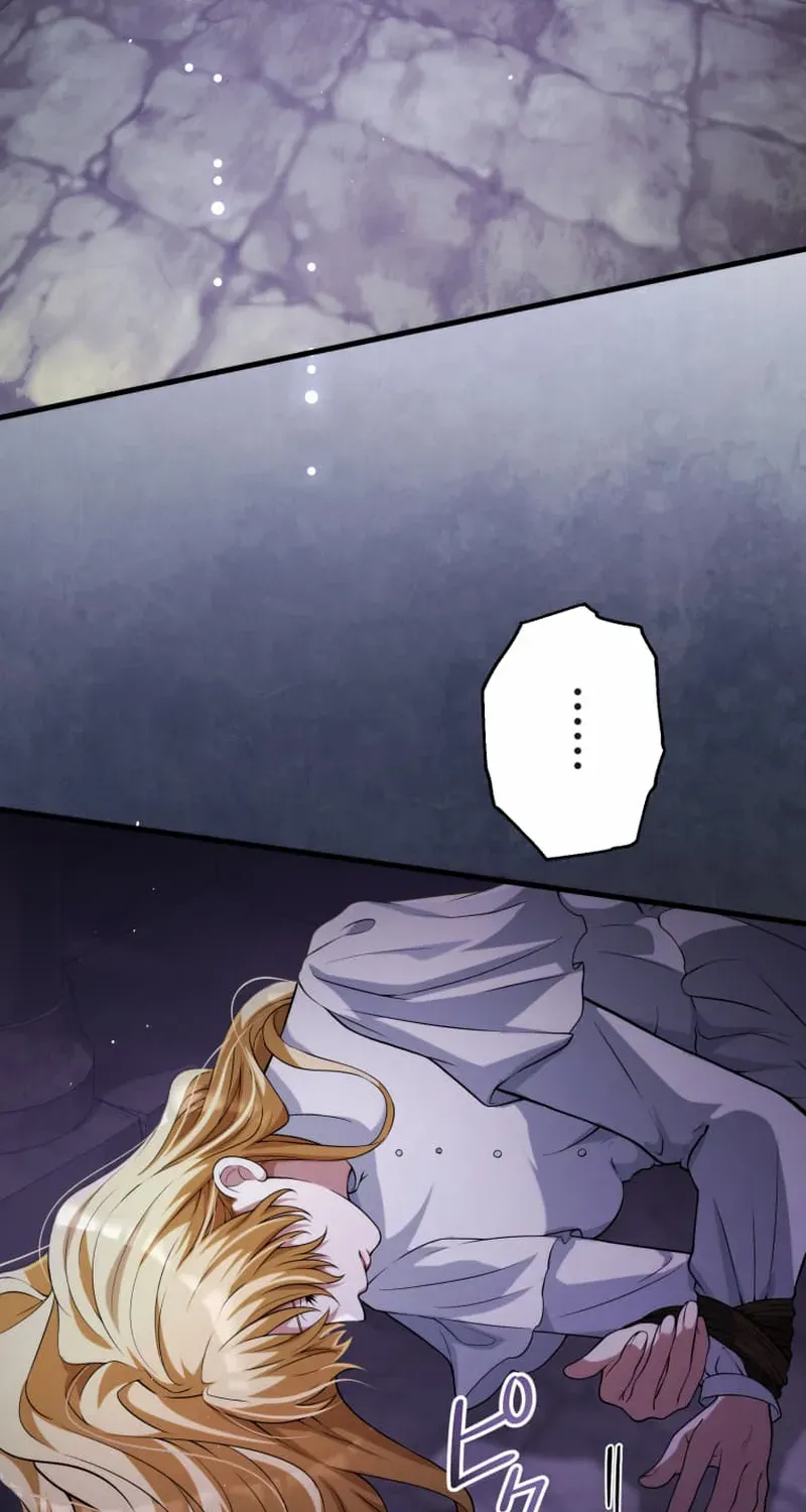 Read A Savage Proposal chapter 52 image 77 on Lezhin