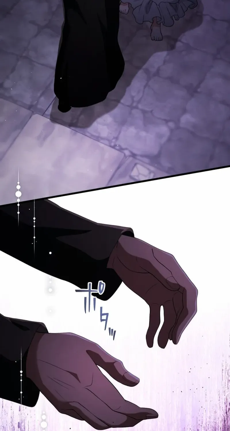 Read A Savage Proposal chapter 53 image 24 on Lezhin