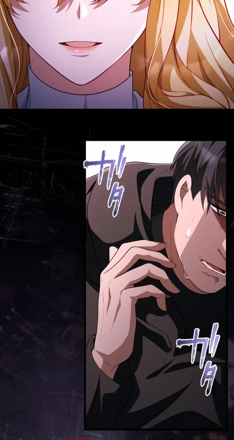 Read A Savage Proposal chapter 54 image 33 on Lezhin