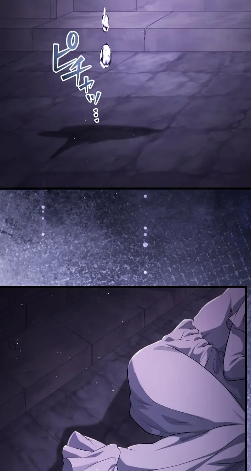 Read A Savage Proposal chapter 56 image 52 on Lezhin