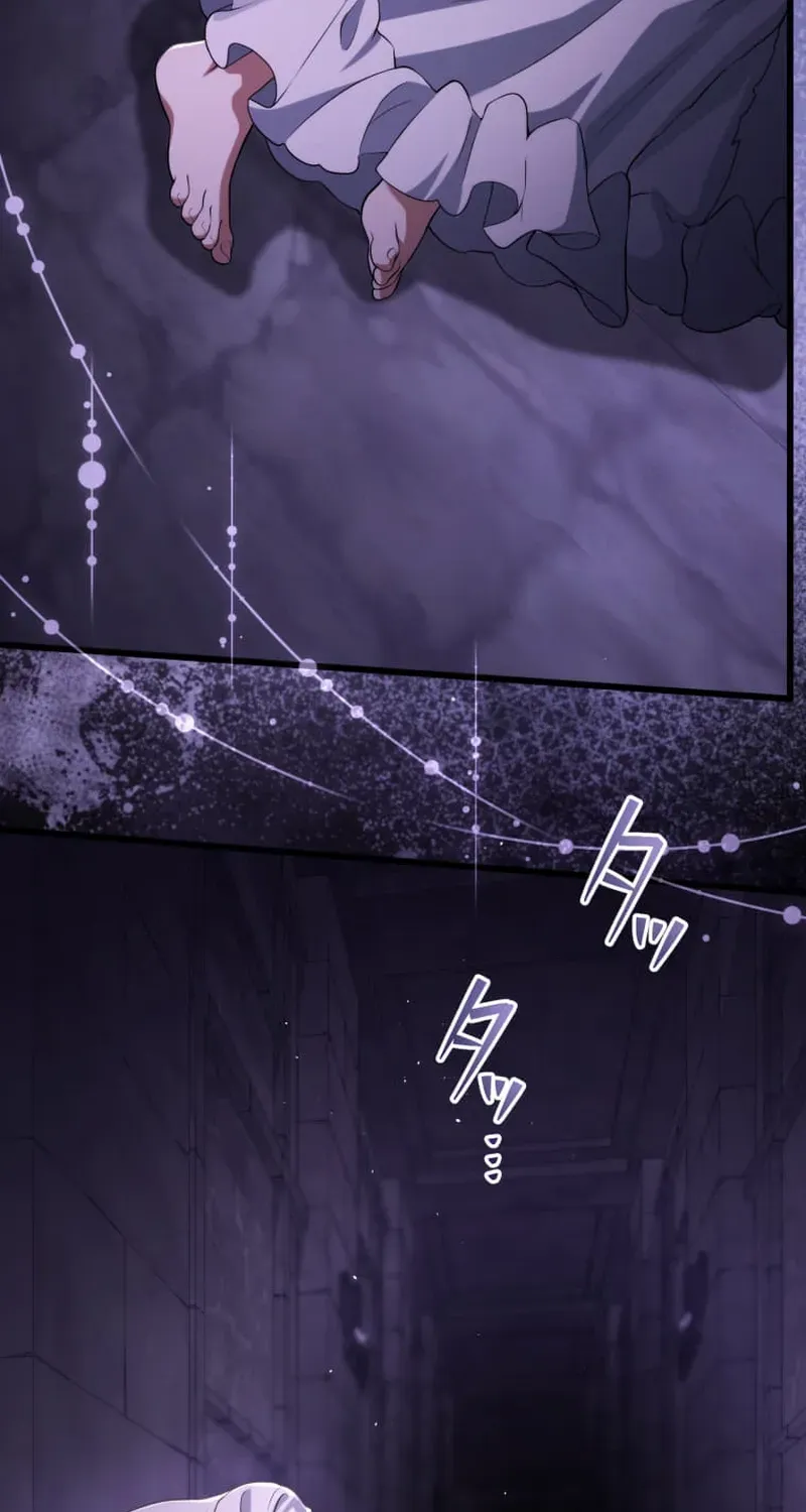 Read A Savage Proposal chapter 56 image 53 on Lezhin