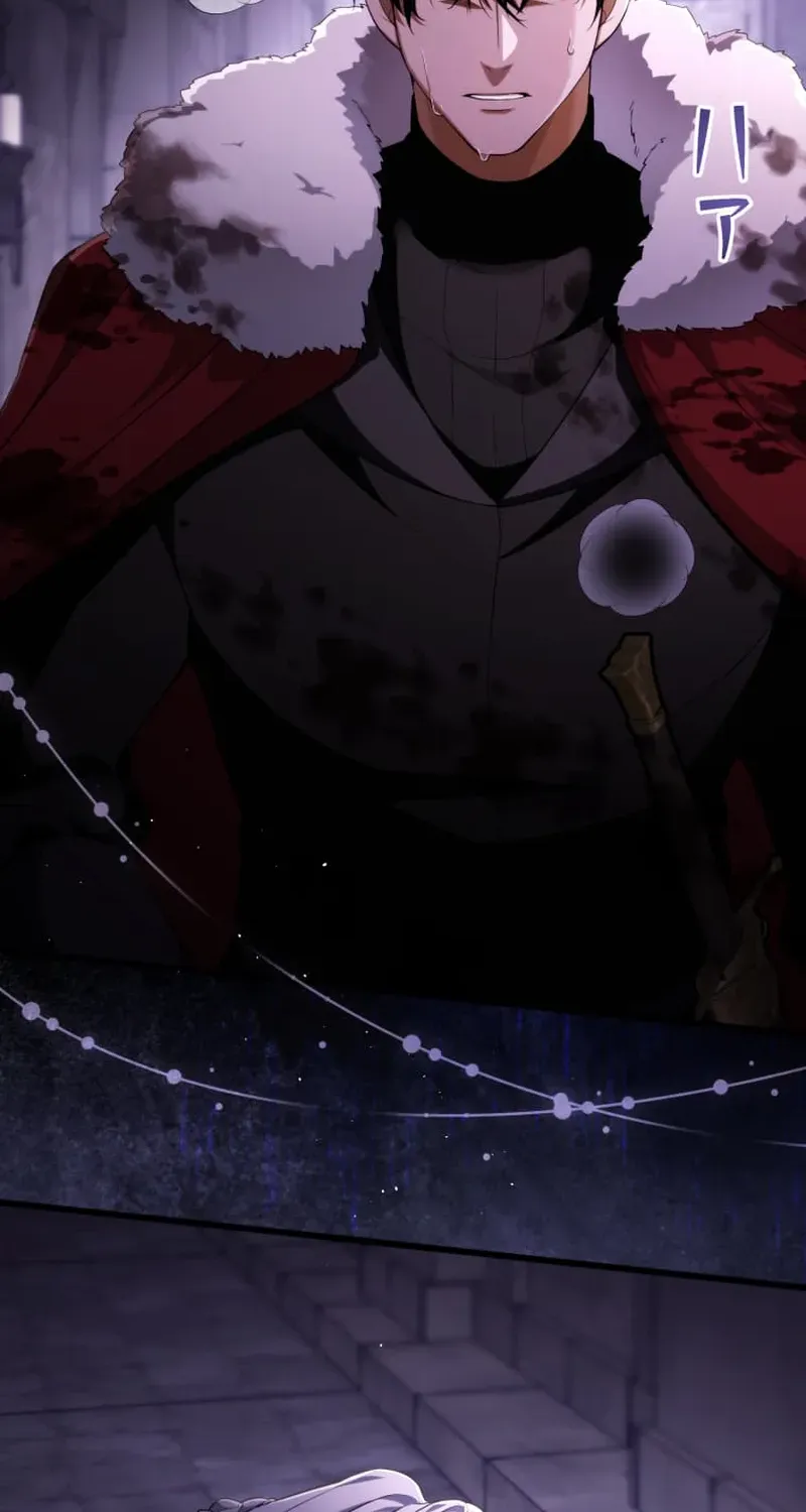 Read A Savage Proposal chapter 56 image 56 on Lezhin