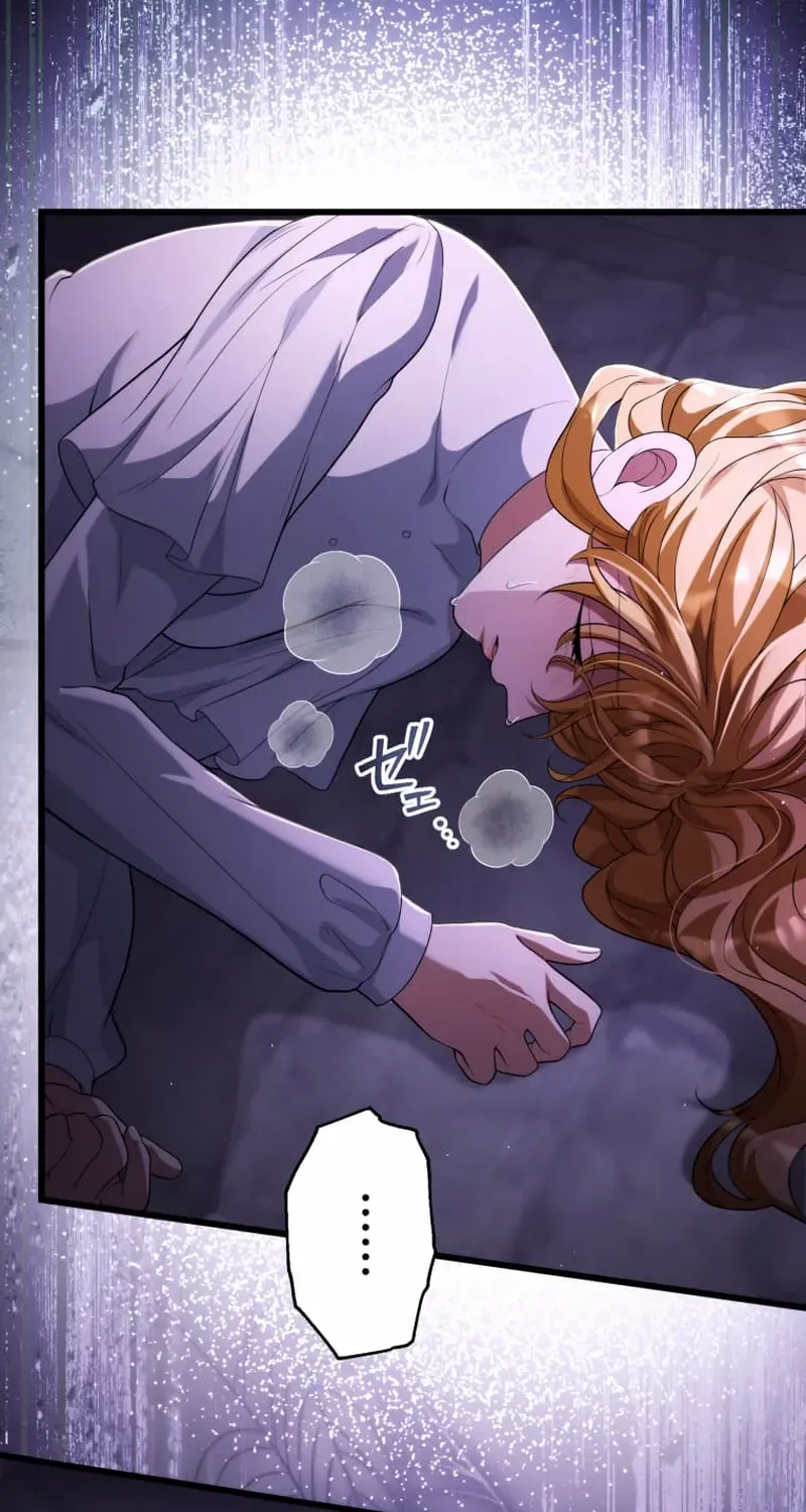 Read A Savage Proposal chapter 56 image 64 on Lezhin