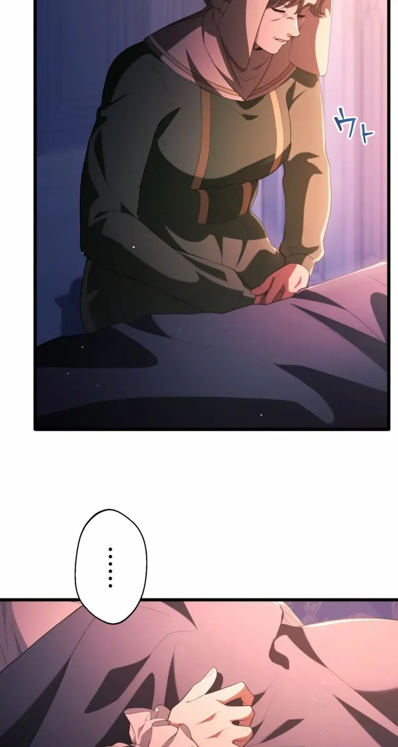 Read A Savage Proposal chapter 57 image 4 on Lezhin
