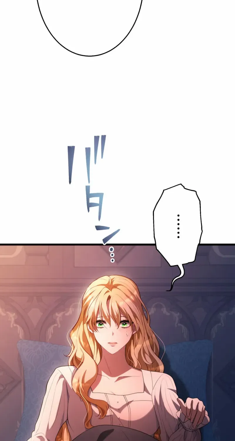 Read A Savage Proposal chapter 57 image 74 on Lezhin