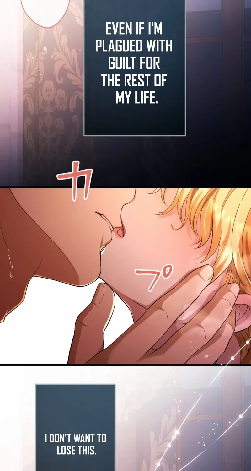 Read A Savage Proposal chapter 58 image 52 on Lezhin