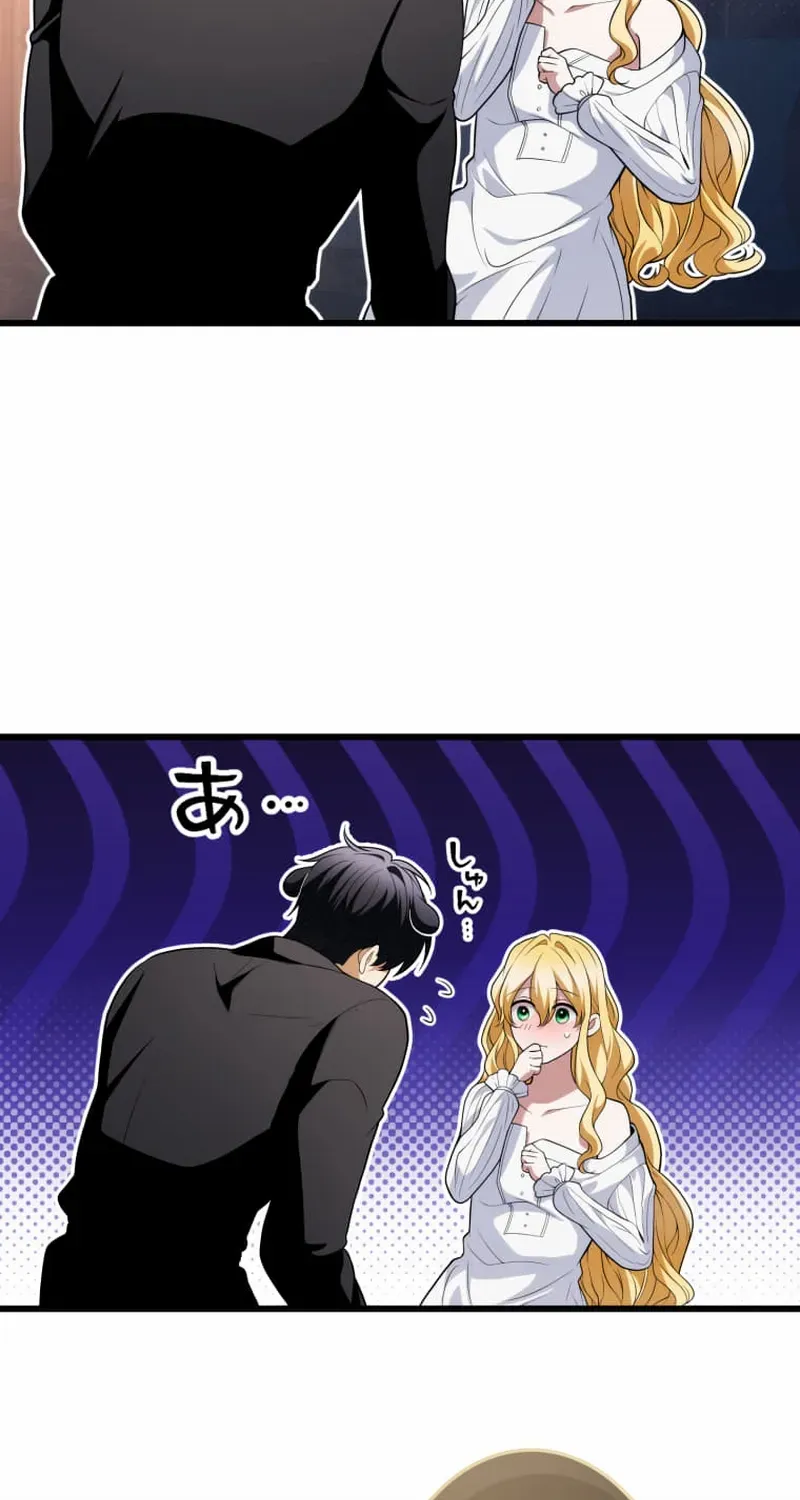 Read A Savage Proposal chapter 58 image 75 on Lezhin