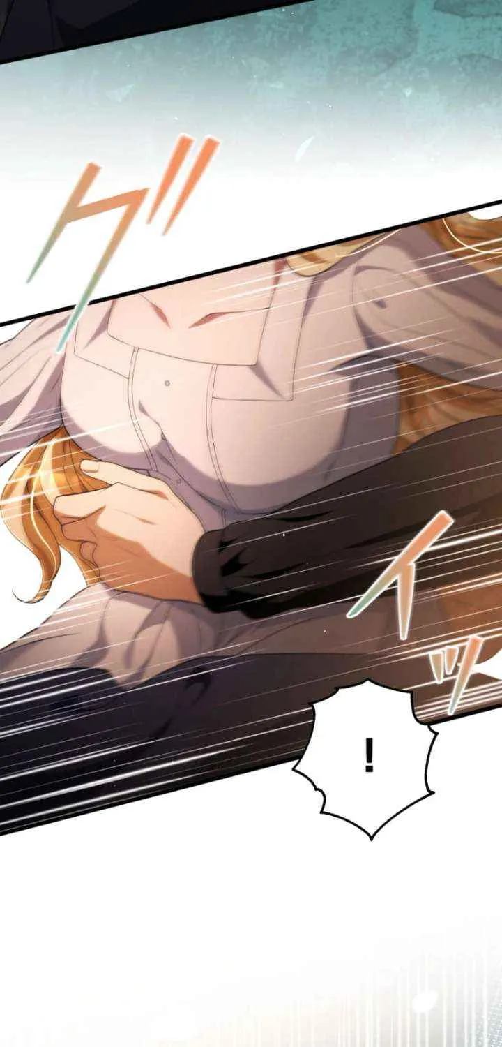 Read A Savage Proposal chapter 59 image 37 on Lezhin