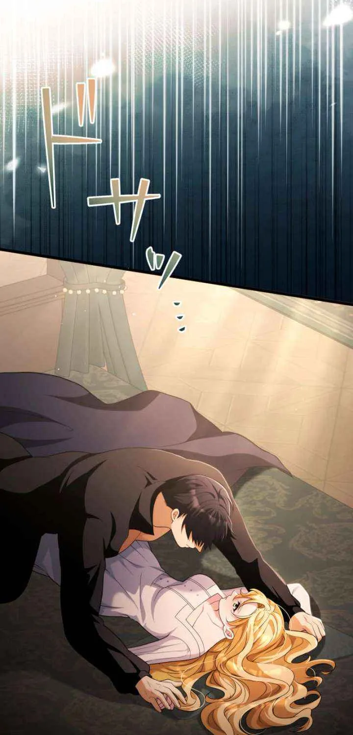 Read A Savage Proposal chapter 59 image 38 on Lezhin