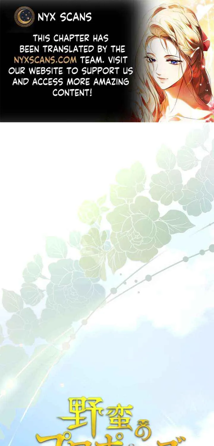 Read A Savage Proposal chapter 60 image 1 on Lezhin