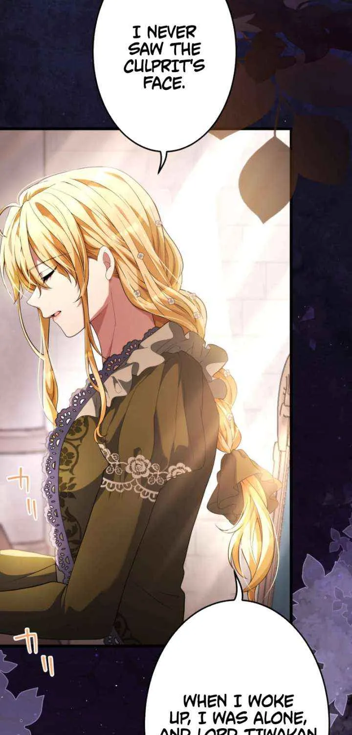 Read A Savage Proposal chapter 60 image 33 on Lezhin