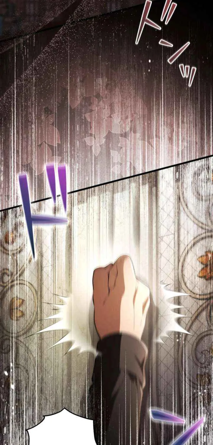 Read A Savage Proposal chapter 61 image 3 on Lezhin
