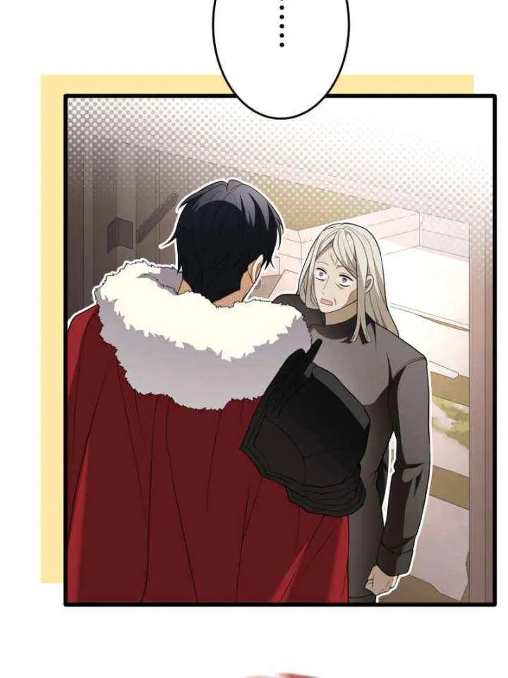 Read A Savage Proposal chapter 61 image 36 on Lezhin