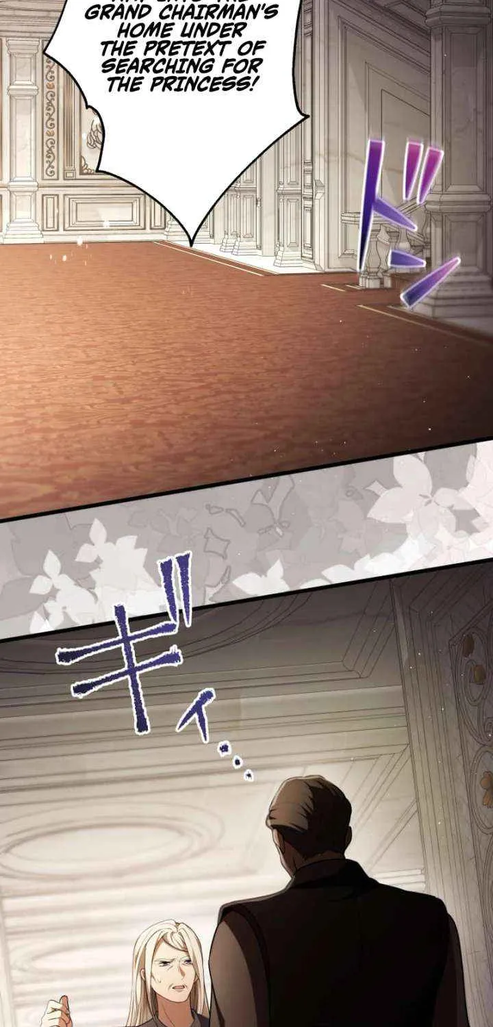 Read A Savage Proposal chapter 61 image 6 on Lezhin