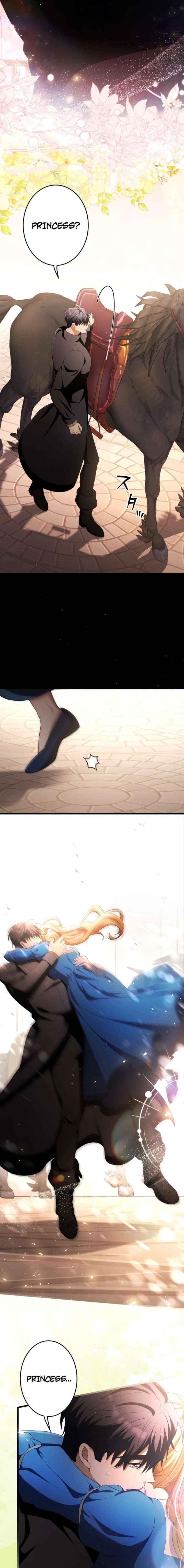Read A Savage Proposal chapter 70 image 14 on Lezhin