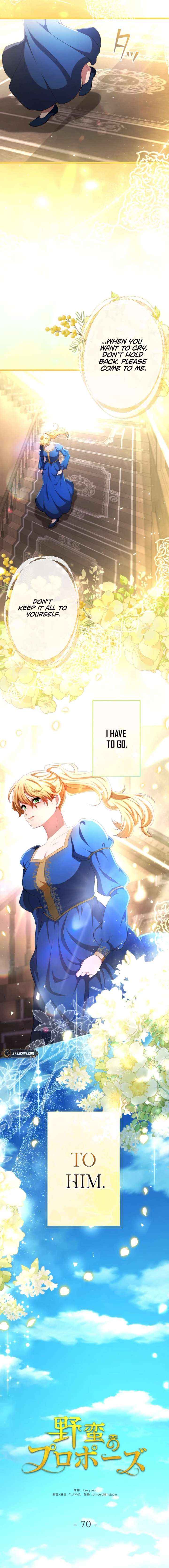 Read A Savage Proposal chapter 70 image 5 on Lezhin