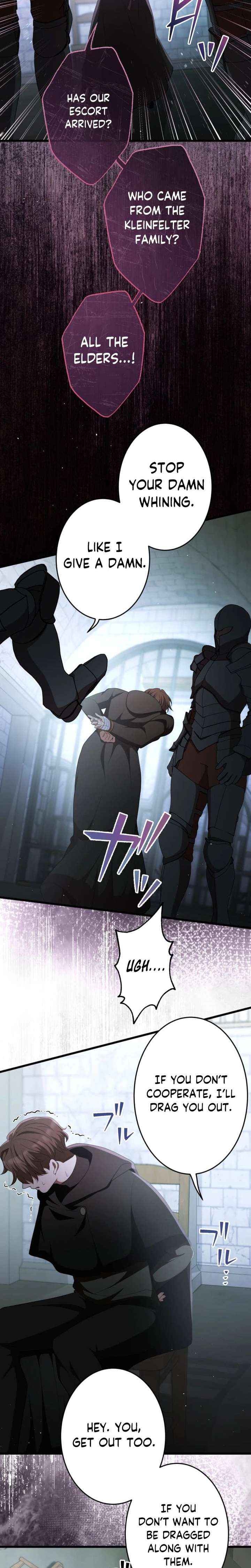 Read A Savage Proposal chapter 71 image 17 on Lezhin