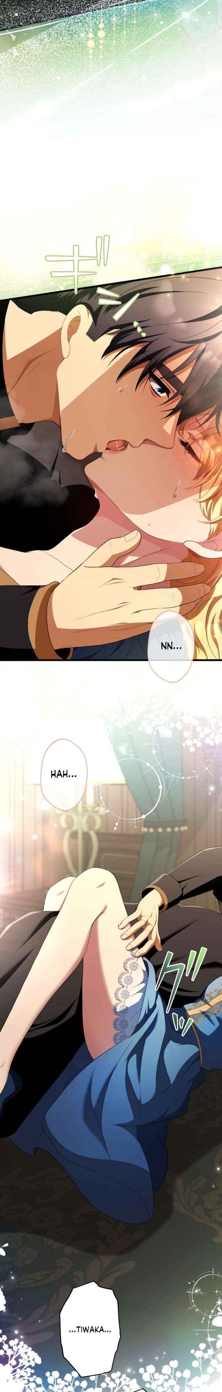 Read A Savage Proposal chapter 71 image 2 on Lezhin