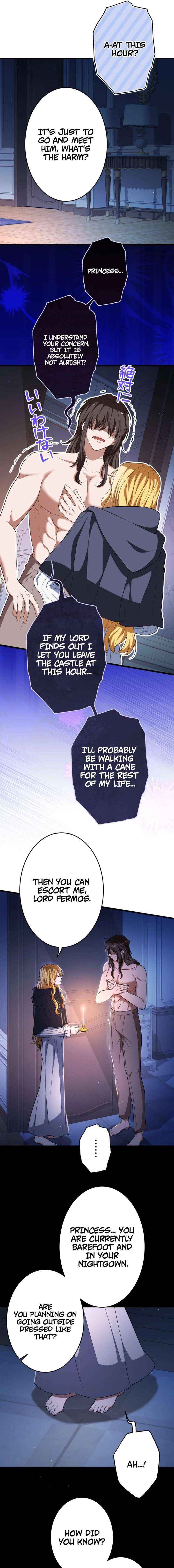 Read A Savage Proposal chapter 73 image 21 on Lezhin