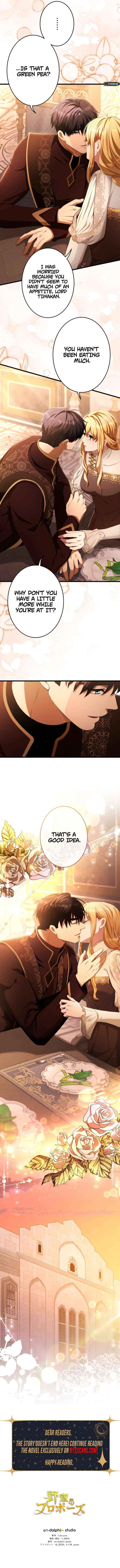 Read A Savage Proposal chapter 75 image 14 on Lezhin