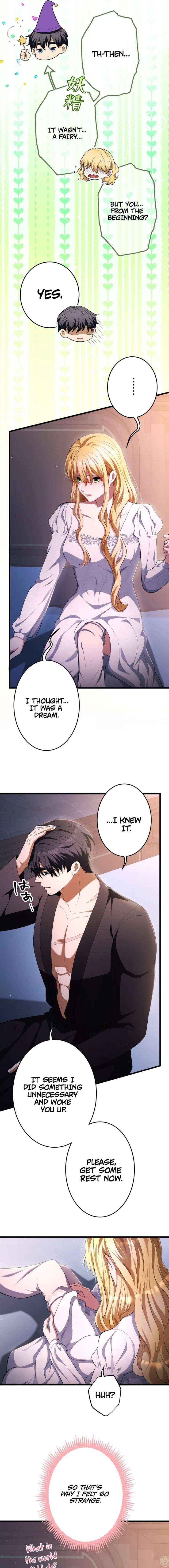 Read A Savage Proposal chapter 76 image 19 on Lezhin