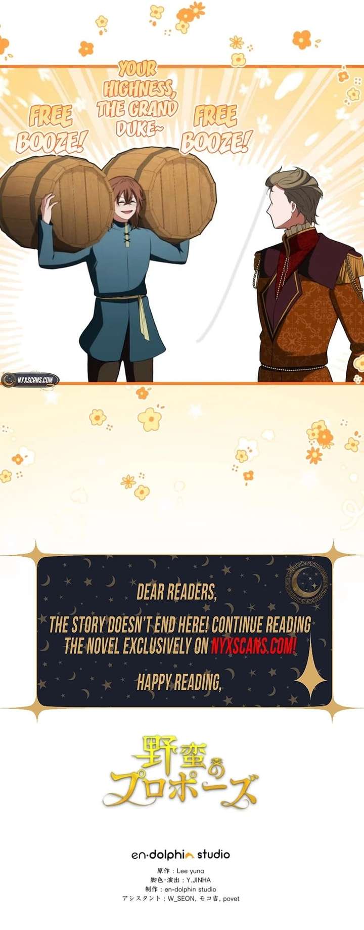 Read A Savage Proposal chapter 79 image 21 on Lezhin