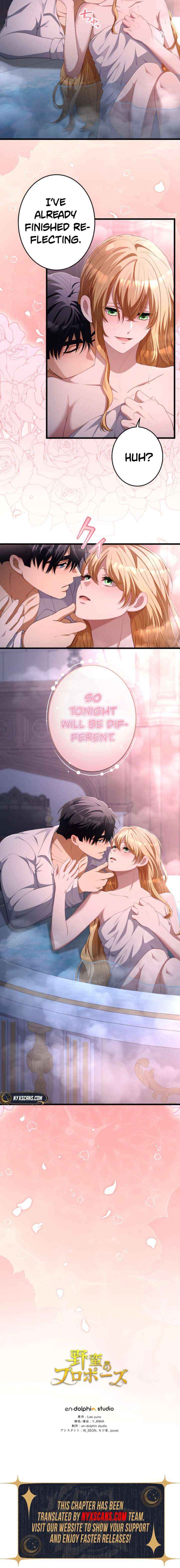 Read A Savage Proposal chapter 84 image 19 on Lezhin