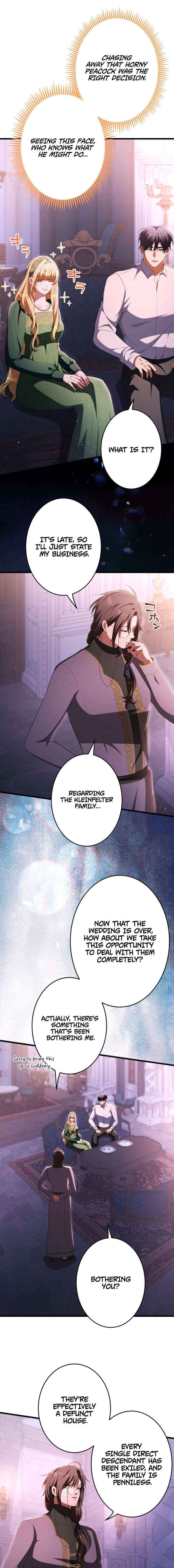 Read A Savage Proposal chapter 85 image 12 on Lezhin