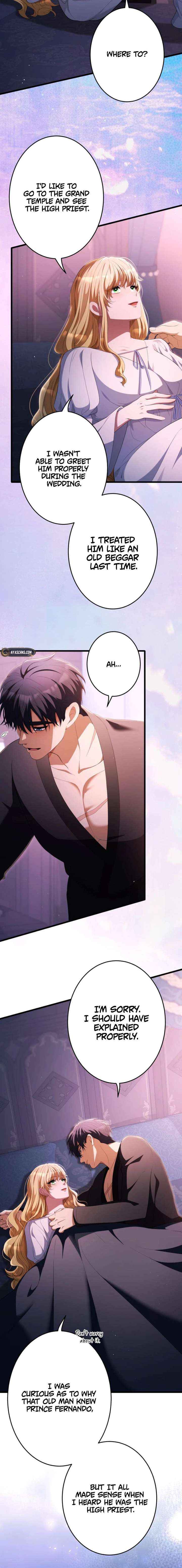 Read A Savage Proposal chapter 85 image 17 on Lezhin