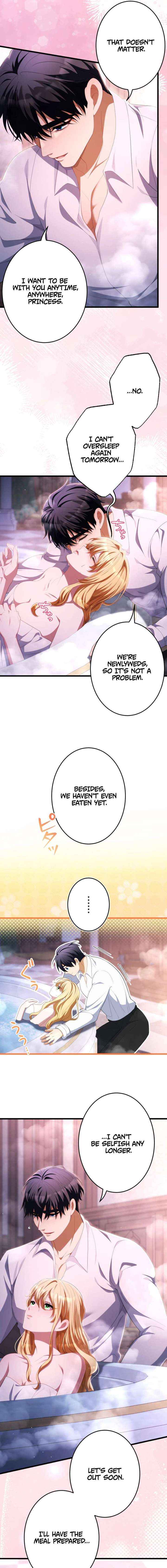 Read A Savage Proposal chapter 85 image 2 on Lezhin